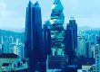 Prime Office Space for Sale in Calle 50 – Ideal Investment Opportunity!